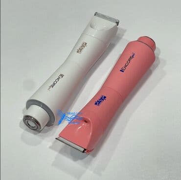 куплю триммер: Триммер DSP-60383 для тела и лица — 1