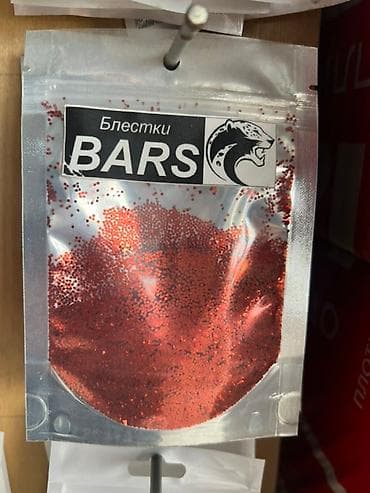 светящиеся палочки: Набор блесток BARS различных цветов, предназначенных для декоративных — 2