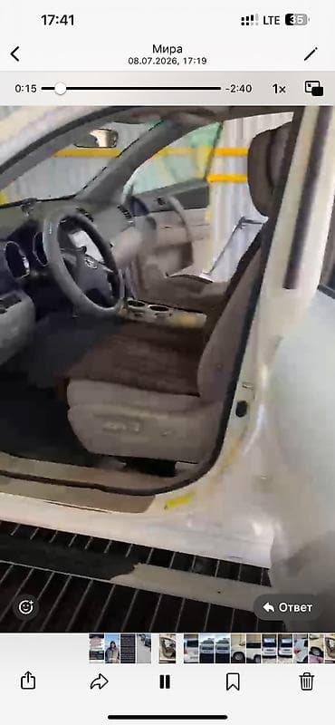 Унаа: Toyota Highlander: 2008 г., Автомат, Бензин — 10