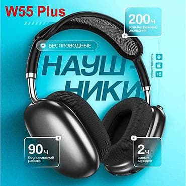 Микрофоны: Полноразмерные, Hoco, Новый, Беспроводные (Bluetooth), Классические — 1