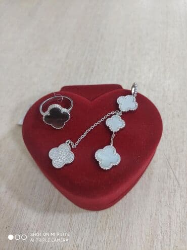 набор пандора: Серебро 925 пробы Дизайн Италия В стиле Ванклиф Камни Фианиты Очень — 1