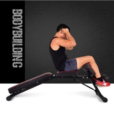 тренажер универсальный для дома: FAMILY SPORT Универсальный тренажёр 4в1 Лежак под штангу — 4