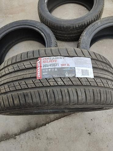 Шины 265 / 45 / R 21, Лето, Новый, Комплект, Внедорожные (АТ/МТ), Китай, RoadX