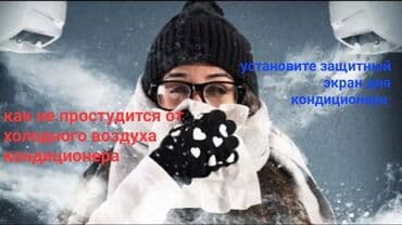 комплект материнская: Доставка бесплатно установка бесплатно цены от 1200сом в зависимости — 23
