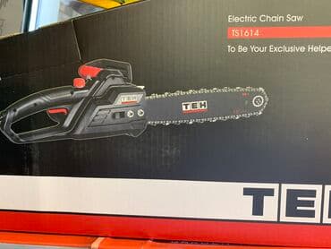 электрическая цепная пила купить в бишкеке: Электропила rodex новый турецкий гарантия: 1 год сервис — 4