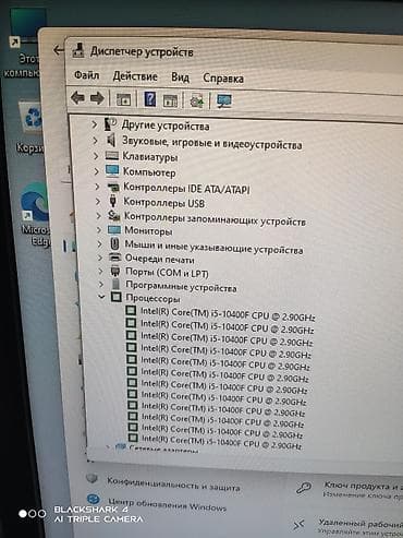 27 дюйм: Компьютер, ядролор - 12, ОЭТ 16 ГБ, Оюндар үчүн, Колдонулган, Intel Core i5, NVIDIA GeForce GTX 1650, HDD + SSD — 7