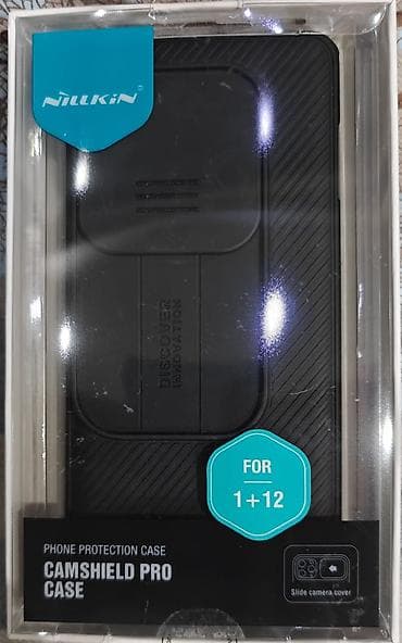 ванплас: Чехлы отличного качества Nillkin для OnePlus 12. продаю все разом 5 — 1