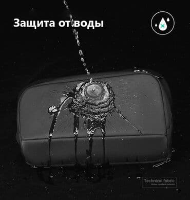 женские сумка: Рюкзак Mark Ryden Mini Cubic MR8893 Арт.2213 Новая модель — 4