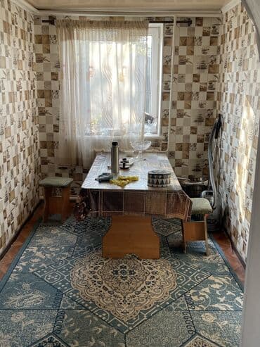 срочно продаётся 1 комнатная квартира в районе шлагбаум по улице кенсуйская 17: 4 комнаты, 140 м², 1 этаж — 5