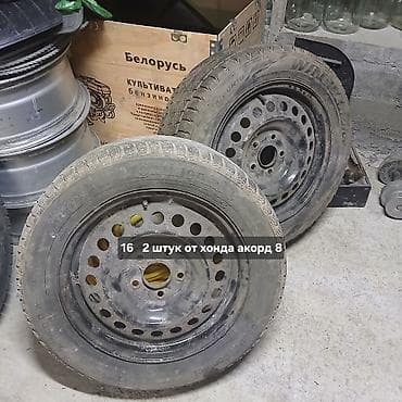 Колеса в сборе 205 / 55 / R 16, Зима, Пара, Легковые, Железные