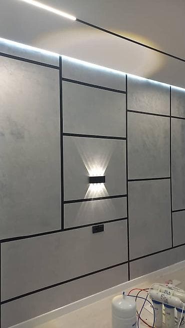 Бетонные работы: Ремонт под ключ | Офисы, Квартиры, Дома Больше 6 лет опыта — 6