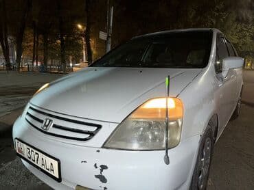 хонда айрвайф: Honda Stream: 2002 г., Автомат, Бензин, Универсал — 1