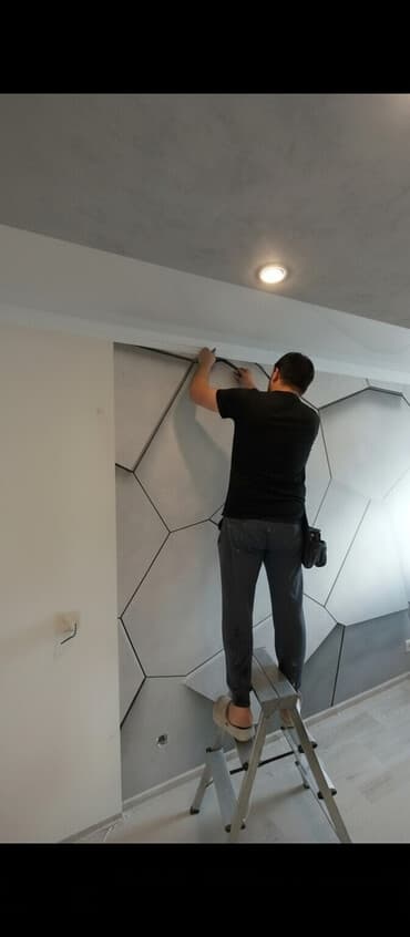 доска в школе: Оклейка стен обоями, фотообои, флизелиновые, виниловые, любой вид — 1