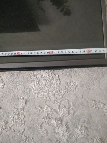 монитор 24 дюйма: Телевизор LG, диагональ экрана около 42–43 дюймов (по измерительной — 1