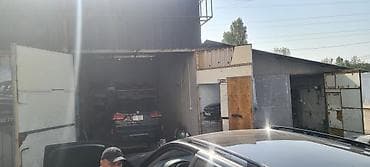 бмв е53 запчасти: Ремонт бмв комп диагностика бмв дилерская — 5