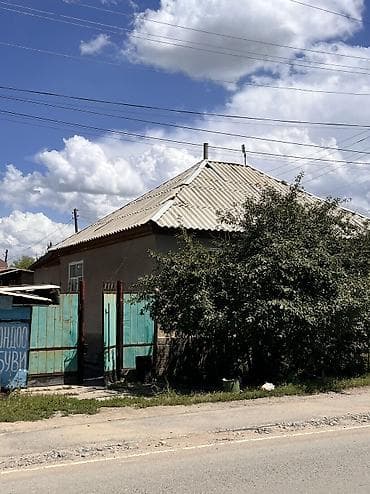 Продажа домов: Продаётся одноэтажный дом с приусадебным участком 5,5 соток на углу — 9