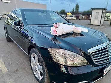 mers bar: Mercedes-Benz S-Class: 2010 г., 5.5 л, Автомат, Бензин, Седан — 2