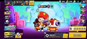 пабж акаунт: Аккаунт Brawl Stars - Создан в 2019 году. Опыт: уровень 79 (586/820) — 4