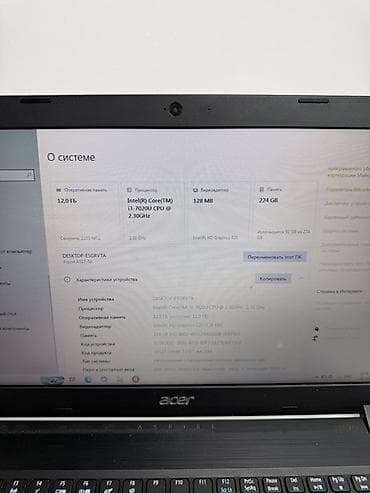 samsung 01: Acer Aspire A315-51 — универсальный 15.6" ноутбук для учёбы, работы и — 3