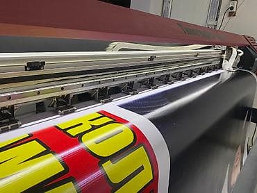 аренда машины киа к5: Safi print Делаем все виды наружных реклам Качественно и дешево — 9