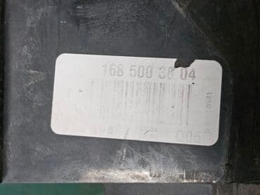 c class: Диффузор Mercedes-Benz 2002 г., Б/у, Оригинал, Германия — 3