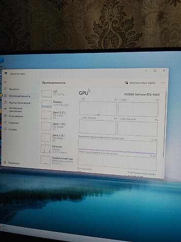 venom computer: Игровой/рабочий ПК на базе Intel и NVIDIA Характеристики: - — 1