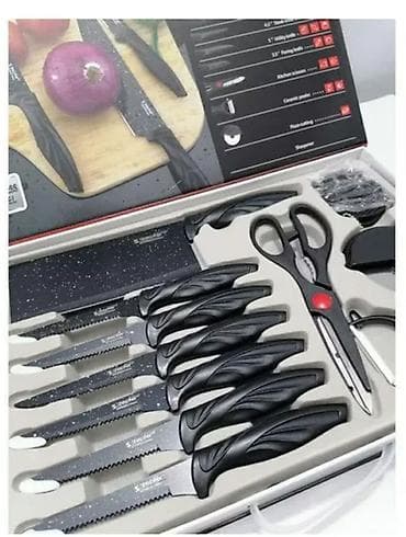 Бычактар: Бесплатная доставка доставка по городу бесплатная Набор кухонных — 5