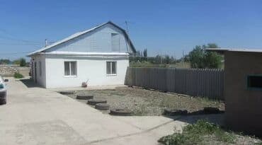 обмен кв на дом: 600 соток, Для бизнеса, Красная книга — 26