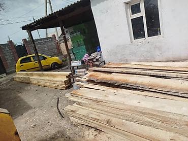 малина групп: Доски, Необрезные, Для строительства, Черновые — 3