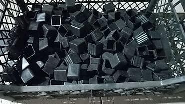 упаковочный мешок: Материал: Пластик — 1