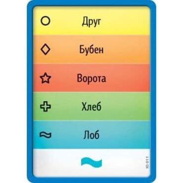 магнитная доска для рисования: Воображарий Junior Интересная игра для всей семьи! Новые! Низкие — 4