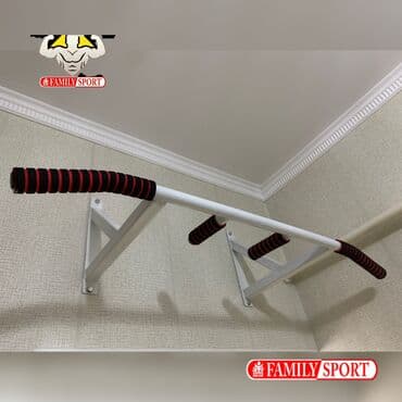 купить турник для дома: Турник, Новый, Бесплатная доставка — 1