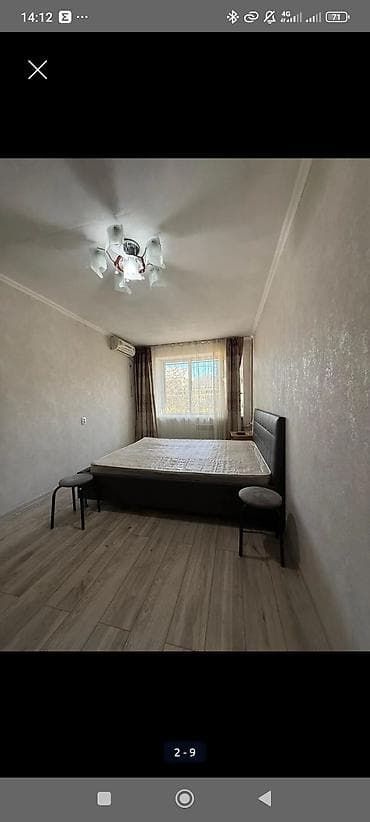 Кыймылсыз мүлк: 2 бөлмө, Менчик ээси, Чогуу жашоосу жок, Толугу менен эмереги бар — 6