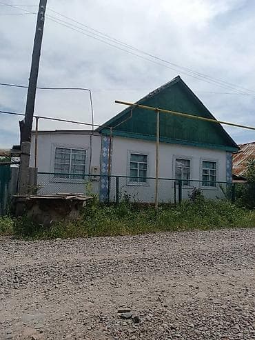 горах: Продаётся дом,в г. Кара-Балта в районе Сосновский поворот ул — 1