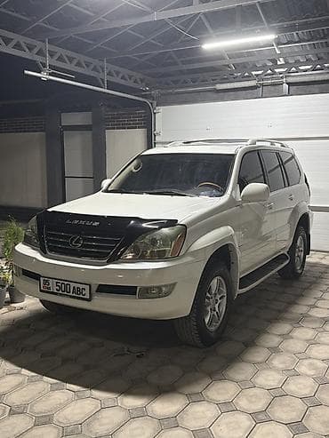 range rove: Lexus GX: 2005 г., Внедорожник — 1