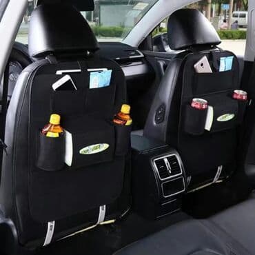 чехол для документов: Органайзер На сиденье, Новый, Самовывоз — 1