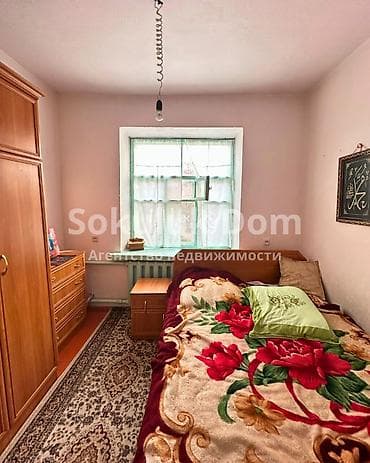 Дома: 🏠Продается дом в с. Садовое 🟡 Комнаты: 5 🟡 Участок: 20 соток 🟡 — 8