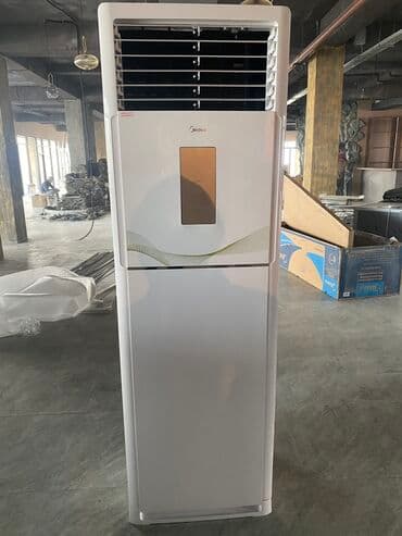 сколько стоит ноутбук в бишкеке: Кондиционер Midea Колонный, Инверторный, Охлаждение, Вентиляция, Осушение — 4
