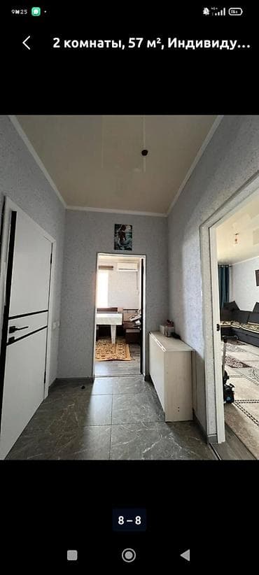 osh flat: 2 комнаты, 56 м², Индивидуалка, 5 этаж — 8
