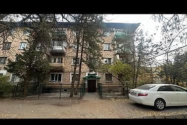 2 комнаты, 41 м², Хрущевка, 2 этаж, Косметический ремонт — 6