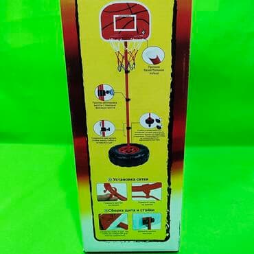 кольцо баскетбольное детское: Баскетбольное кольцо набор для игры дома🏀Доставка, скидка есть — 5