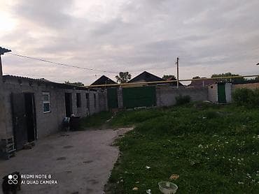 бишкек 1 комната: 6 соток, Курулуш, Кызыл китеп — 4