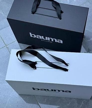 пакеты для переезда: Бумажный Пакет, Новый — 2