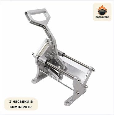 Профессиональный ручной резак для картофеля фри и овощей - Мощная