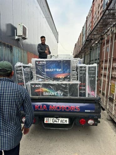 yasin led 32e59ts: ПРЕИМУЩЕСТВО 👇🏻ТЕЛЕВИЗОР ПО ОПТОВЫМ ЦЕНАМ 🔥🔥 ✅1. Smart TV: Поддержка — 2