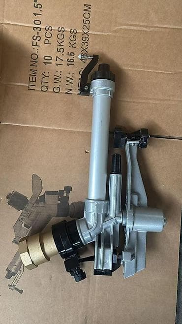 распылитель для полива: Импульсный дождеватель предназначен для эффективного полива больших — 4