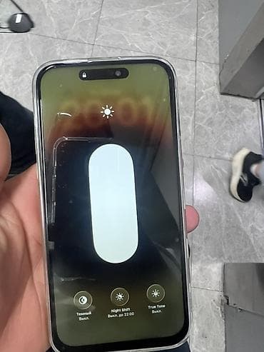 iphone 16 pro max 1 tb: IPhone 14 Pro Max, Белый, Чехол — 4