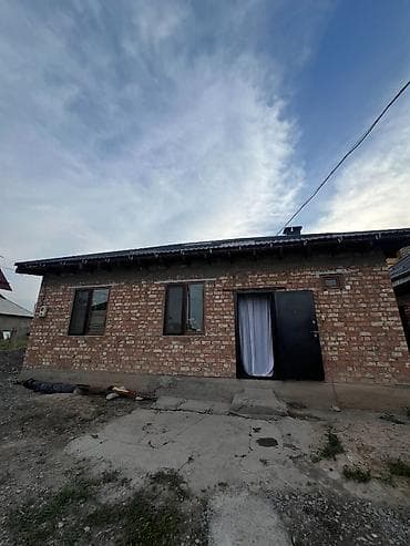 4: 🏡 Продается дом в ж/м Ак-Ордо 3 📍 Отличный вариант для проживания — 2