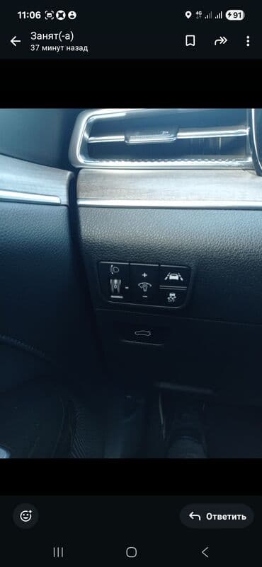 купить передний бампер на мерседес w210 в бишкеке: Kia K5: 2021 г., 0.2 л, Автомат, Бензин, Седан — 9