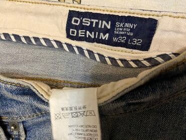 ящик почтовый: Продам Джинсы мужские O’stin W 32 L 32 — 13